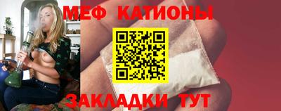 ешки Изобильный