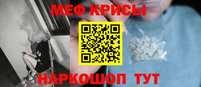 кокаин премиум Ипатово