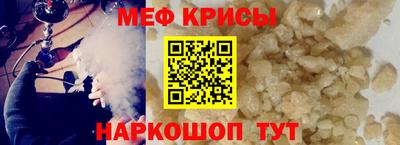 ешки Изобильный