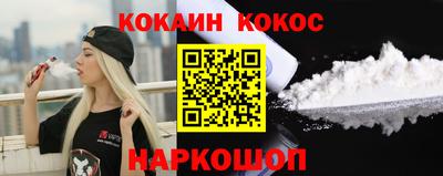 ешки Изобильный