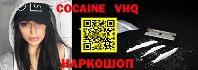 прущая мука Ирбит