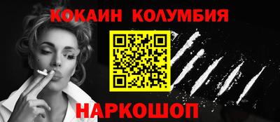 ешки Изобильный