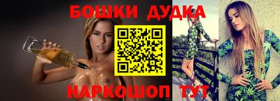 прущая мука Ирбит