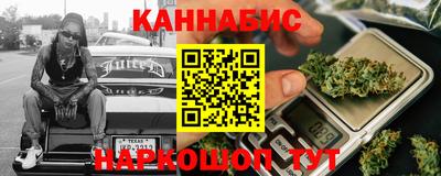 прущая мука Ирбит
