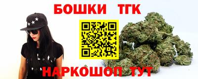 прущая мука Ирбит