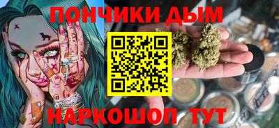 прущая мука Ирбит