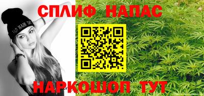 ешки Изобильный