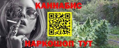 прущая мука Ирбит