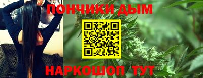 ешки Изобильный