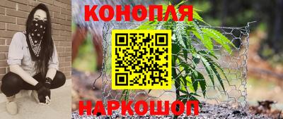 прущая мука Ирбит