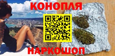 прущая мука Ирбит