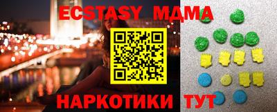 прущая мука Ирбит