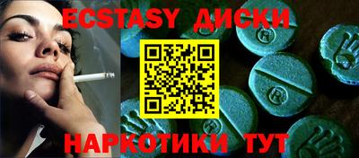 прущая мука Ирбит