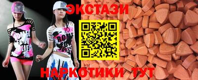 ешки Изобильный