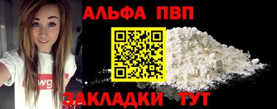 ешки Изобильный