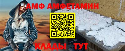 прущая мука Ирбит