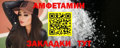 прущая мука Ирбит