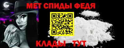 кокаин премиум Ипатово