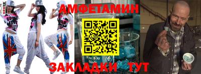 прущая мука Ирбит