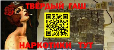 ешки Изобильный