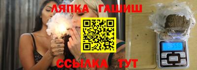 ешки Изобильный