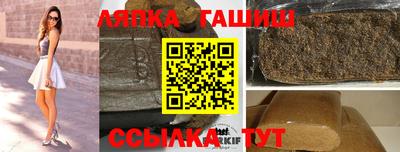 кокаин премиум Ипатово