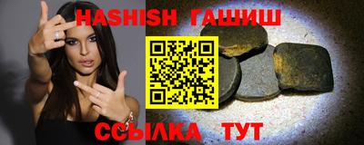 прущая мука Ирбит