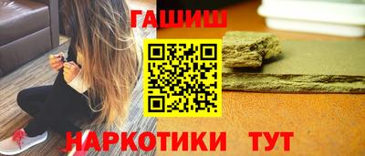 ешки Изобильный