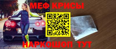 ешки Изобильный